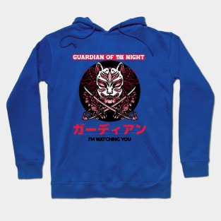 Japanese Mask Hoodie